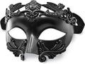 Masquerade Roman Greek Mask