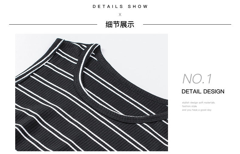 Lunimesd Striped Round Neck Dress(8 Colors)